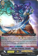 Evil-Eye Princess, Euryale - BT05/019EN - RR
